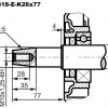 Produktbild Rotek HandelsgmbH